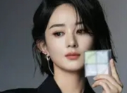 纪梵希全球彩妆代言人赵丽颖：东方韧性邂逅法式优雅