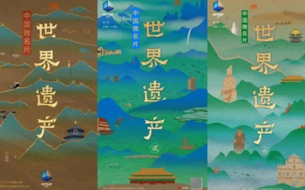 717103249.png